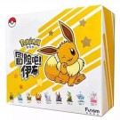 Funism eevee Blind box Vol. 2 thumbnail