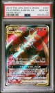 Charizard & Braixen SR PSA 10 thumbnail