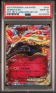 Xerneas EX PSA 10  thumbnail