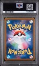 Zorua AR PSA 10  thumbnail