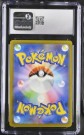 Elesa's Sparkle CGC 9,5  thumbnail