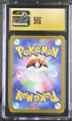 Hydreigon EX CGC Prestine 10  thumbnail