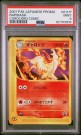 Rapidash PSA 9 thumbnail