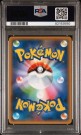 Gardevoir EX PSA 10 thumbnail