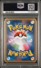 Jirachi PSA 10 thumbnail