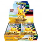 30TH Anniversary Booster Boks (kommer snart på preorder) thumbnail