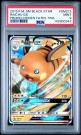 Raichu GX promo PSA 9 thumbnail