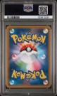 Mew EX PSA 10  thumbnail
