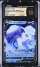 Alolan Vulpix V CGC 10 Pristine thumbnail