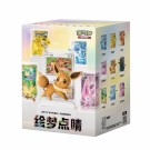 Dream Figure Eeveelution set Vol. 3 thumbnail