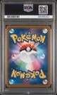 Hishuian Samorott V PSA 10 thumbnail