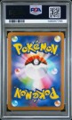 Tohoku Pikachu PSA 9 thumbnail