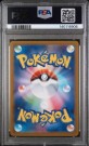 Bulbasaur AR PSA 10  thumbnail