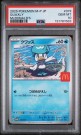 Quaxly PSA 10  thumbnail