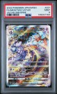 MEWTWO VSTAR PSA 9 thumbnail