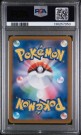 Riolu PSA 10 thumbnail