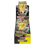 Mega Dream EX Booster Boks