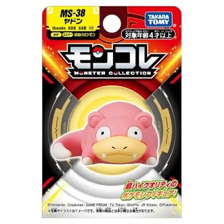 moncolle Slowpoke