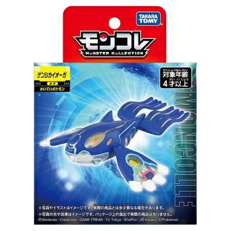 moncolle Primal Kyogre