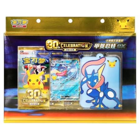 Kinesisk Greninja EX Card Display Set 