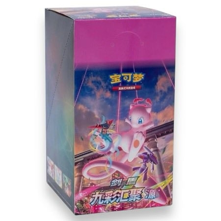 Kinesisk Nine Colors gathering: origin