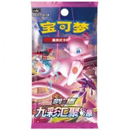 Kinesisk Nine Colors Gathering: Origin Booster Pakke 