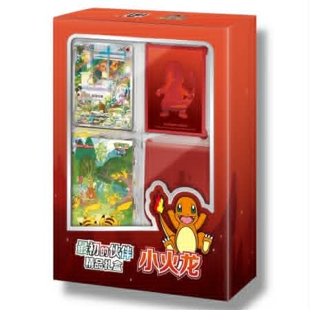 151 first partner gift box Charmander