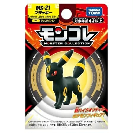 moncolle Umbreon