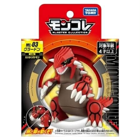 moncolle Groudon