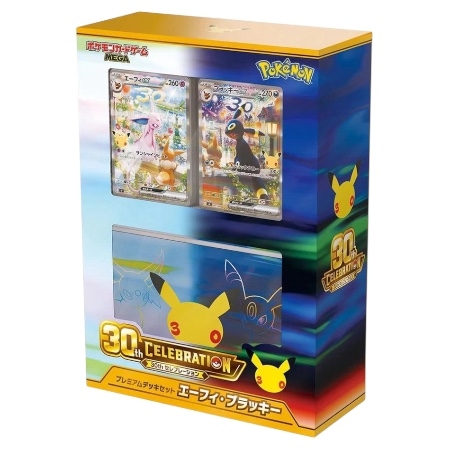 30TH Anniversary Umbreon og Espeon Premium Deck Set (kommer snart på preorder)