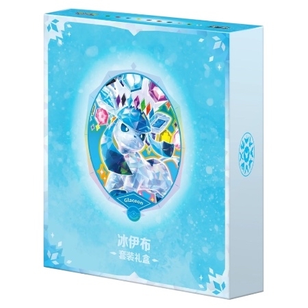 Kinesisk Terastal Gathering Binder Collection Glaceon