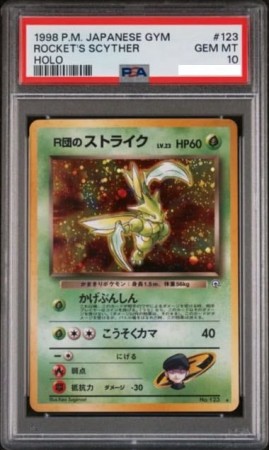 Scyther Holo PSA 10