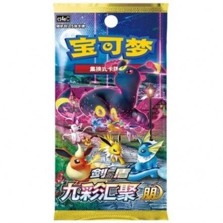Kinesisk Eevee heroes booster pakke