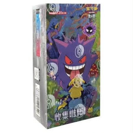 Collect 151 Vol. 3 Surprise Jumbo booster boks