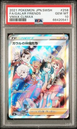Friends in Galar PSA 10 
