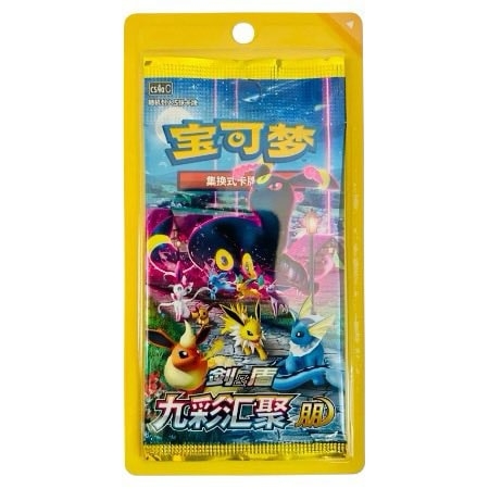 Kinesisk Eevee heroes booster pakke