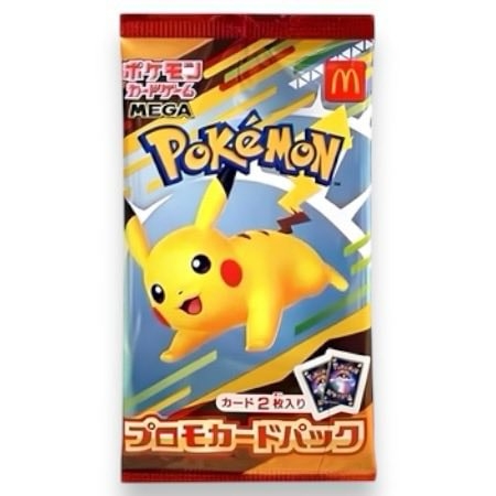 Japansk Mcdonalds promo pakke