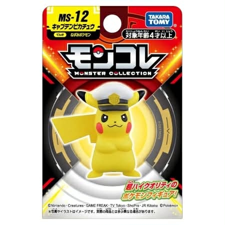 moncolle Captain Pikachu