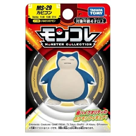 moncolle Snorlax