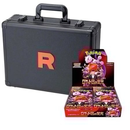 Glory of team rocket koffert