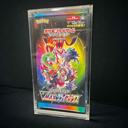 Akryl Display Japansk High-Class Booster Boks skyvelokk