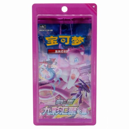Kinesisk Nine Colors Gathering: Origin Booster Pakke 