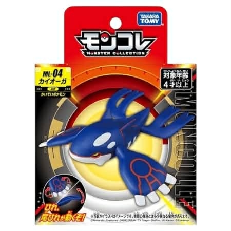 moncolle Kyogre