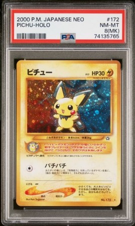 Pichu Holo PSA 8