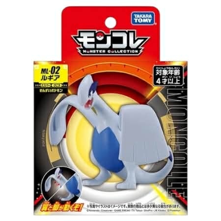 moncolle Lugia