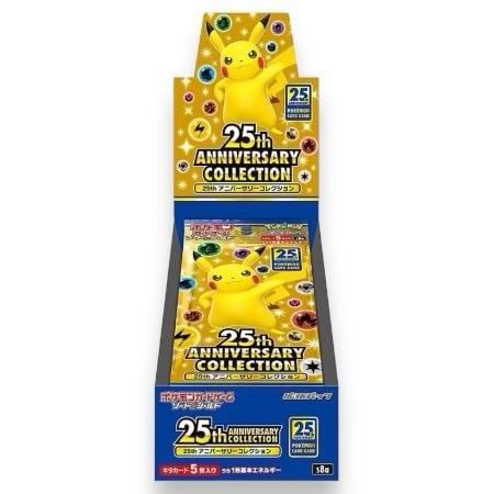 25th Anniversary Booster Boks