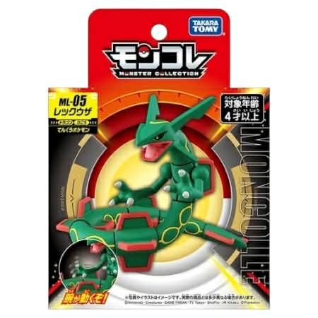 moncolle Rayquaza