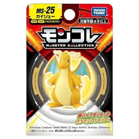 moncolle Dragonite