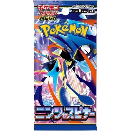 Ninja Spinner Booster Pack
