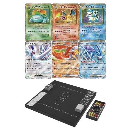 Pokémon Classic Collection (Japanese)